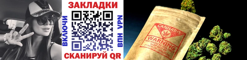 Названия наркотиков Фролово Канабис  СК  НБОМе  Cocaine  ГАШИШ 