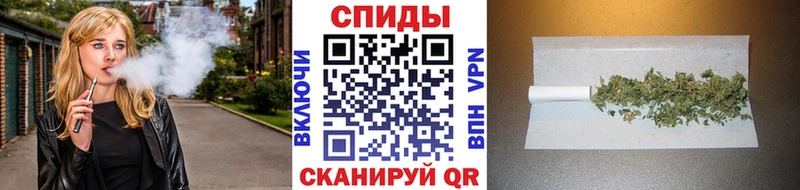 Бутират GHB  купить наркоту  Фролово 