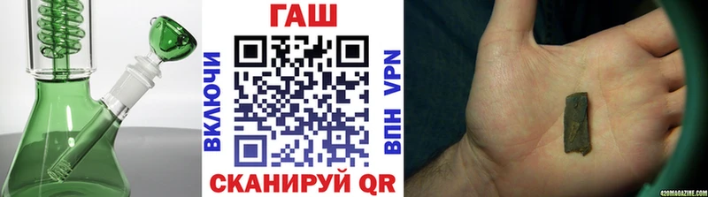 MEGA зеркало  Фролово  Гашиш 40% ТГК 