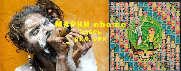 МДМА Алзамай