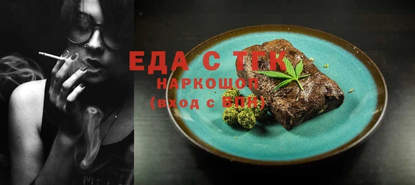 индика Алексеевка