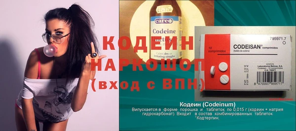 кокс Алексин