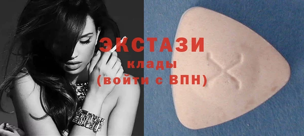 кокс Алексин