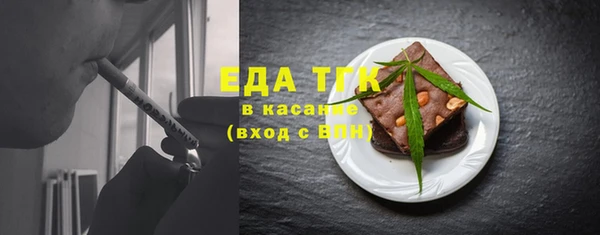 индика Алексеевка