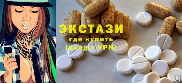 кокс Алексин