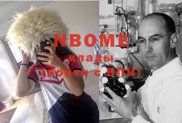 МДМА Алзамай