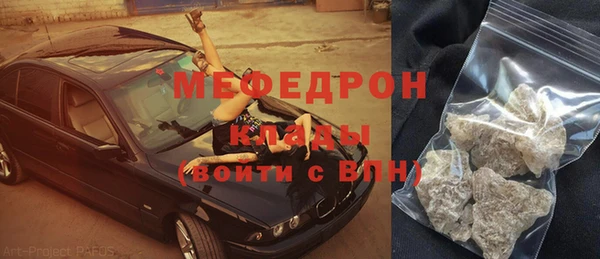 индика Алексеевка