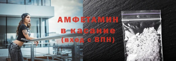 индика Алексеевка
